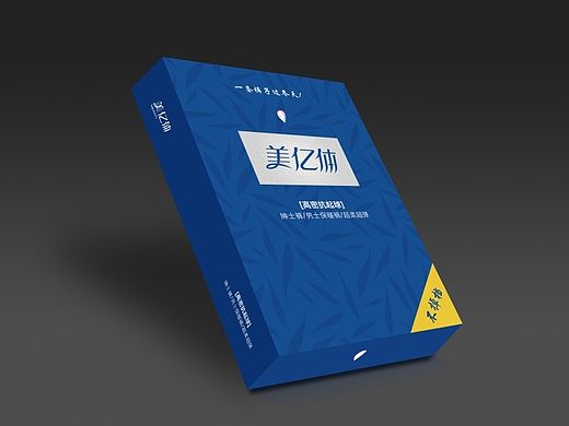 美亿体包装盒设计（个人主页-ZMTM3NjQ0MjQ=） - 包装 - 站酷设计师尛尛轩原创素材 - 站酷ZCOOL