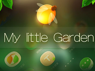My Little Garden