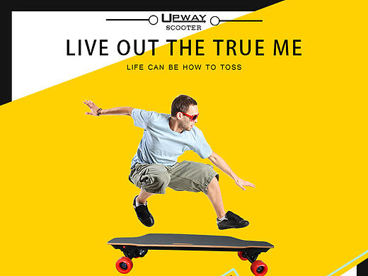 滑板（个人主页-ZMTY2MTU1NjA=） - 海报 - 站酷设计师向前十年原创素材 - 站酷ZCOOL