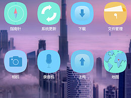 图标