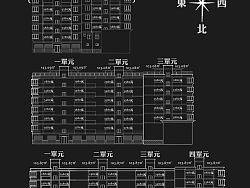 从网上找不到好看的流程图和销控表只能自己揉了