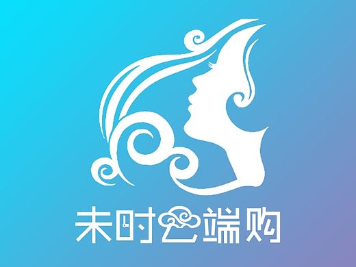 微信平臺(tái)logo設(shè)計(jì)——末時(shí)云端購（個(gè)人主頁-ZMTIxOTEwMjQ=） - 圖案 - 站酷設(shè)計(jì)師rileycai原創(chuàng)素材 - 站酷ZCOOL