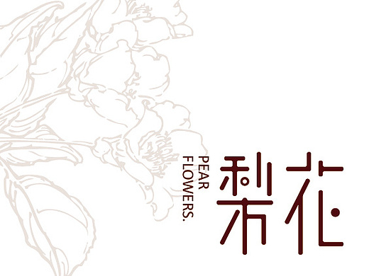 aliidesign个人主页_临沂设计爱好者-站酷zcool