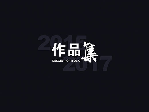 作品集整理（个人主页-ZMjE1ODgyNDQ=） - 软件界面 - 站酷设计师星咖原创素材 - 站酷ZCOOL