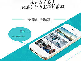GUI展示