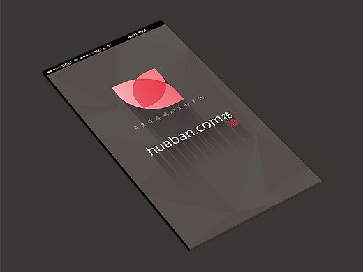 习作（个人主页-ZMTI0NTA1ODQ=） - APP界面 - 站酷设计师Aprilyoyo原创素材 - 站酷ZCOOL