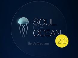 soul of ocean ——联想主题大赛作品优化