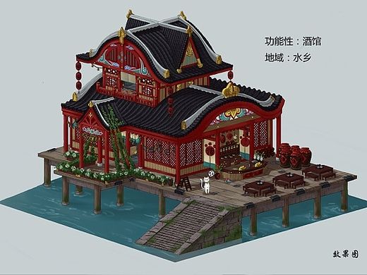 建筑场景