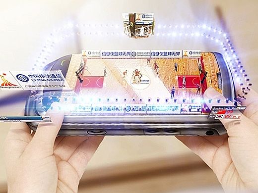 《中国移动广州亚运会》 + 《云南白药》 广告