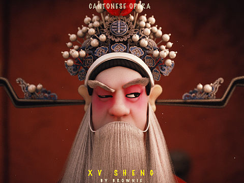 《传粤》粤剧角色 概念设计