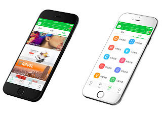 iOS移动端_应用市场