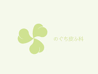 那些被PASS却舍不得删的LOGO