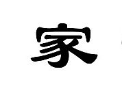 望鄉(xiāng)（個人主頁-ZMTM0MjU2MDg=） - 圖標 - 站酷設計師大昌原創(chuàng)素材 - 站酷ZCOOL