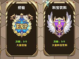 游戏手绘练习作品