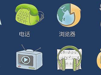 手绘童年的彩色铅笔画主题