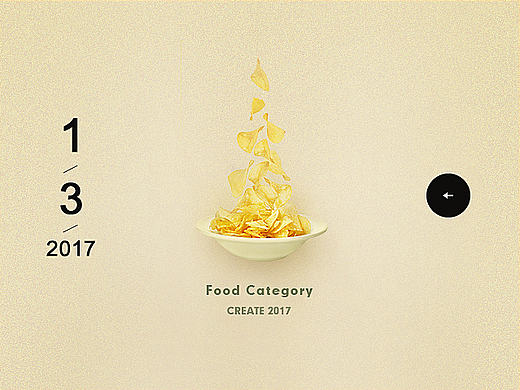 食品类-双11活动页来一份~~~加辣的那种（个人主页-ZMTk3NjczODQ=） - 电商 - 站酷设计师MR丶huang原创素材 - 站酷ZCOOL