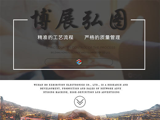 手机端