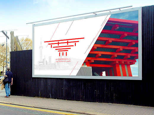 中国馆门票标识设计