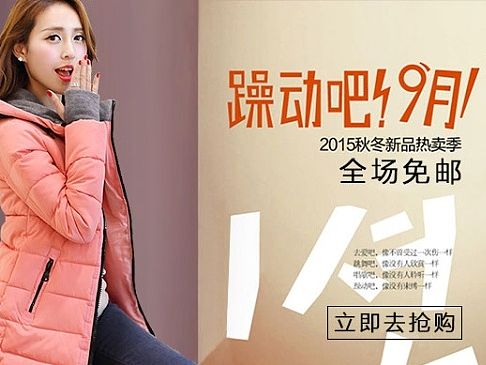 京东H5页面（个人主页-ZMTMyNDg2OTI=） - 电商 - 站酷设计师余家明原创素材 - 站酷ZCOOL