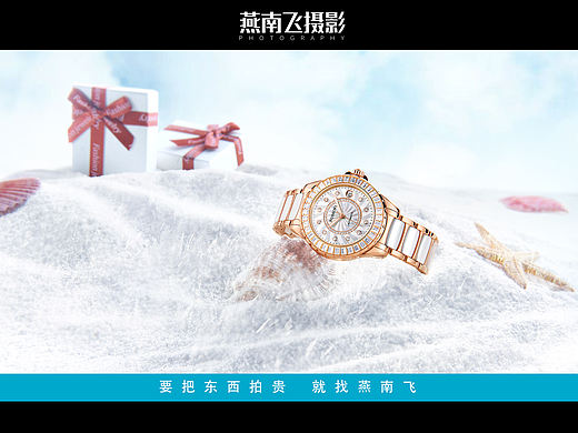 手表拍摄  手表场景  