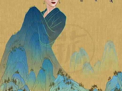 板绘插画｜只此青绿
