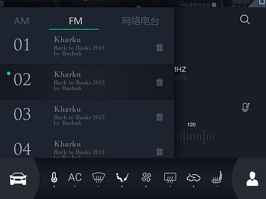 车机飞机稿