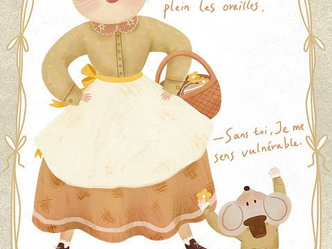 一只求爱的老鼠先生