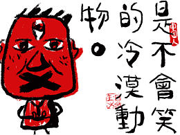 书