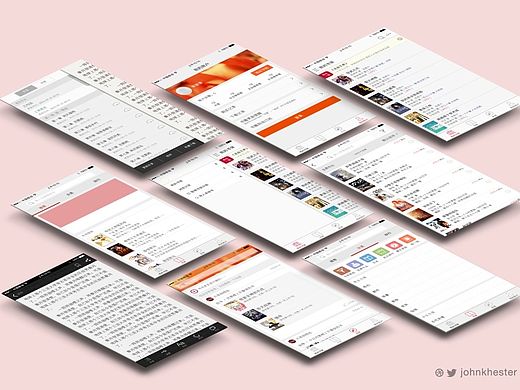 阅读类  APP   ui设计   iphone6模板  案例