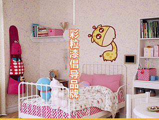 涂料（个人主页-ZMjAyNDc0MDQ=） - 其他网页 - 站酷设计师瓜牛的旅途原创素材 - 站酷ZCOOL