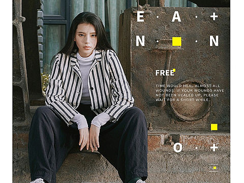 邻家女孩 商业摄影 淘宝摄影 摄影 杂志 人像拍摄