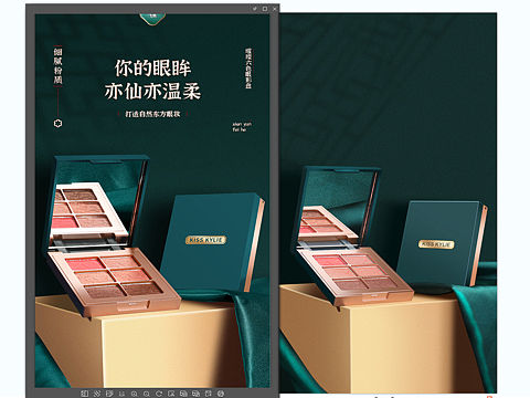 翻拍（个人主页-ZNjA3NjI4ODg=） - 产品摄影 - 站酷设计师八点半摄影工作室原创素材 - 站酷ZCOOL