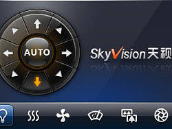 SkyVision 天视 CMS 监控中心