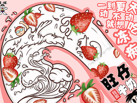 #金犊奖#（个人主页-ZNDMzNzkyNjQ=） - 海报 - 站酷设计师Z74872903原创素材 - 站酷ZCOOL