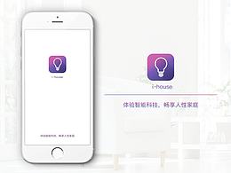 智能家居APP启动页展示