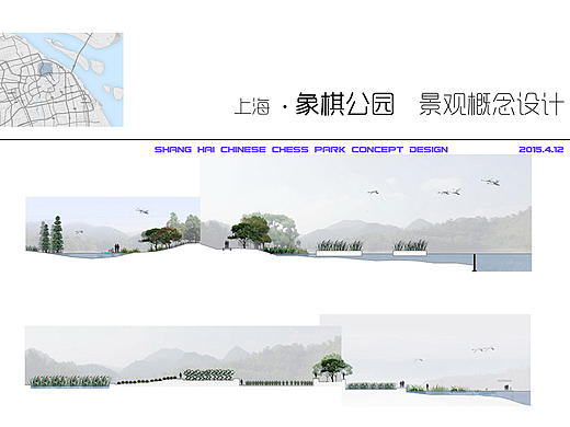 象棋公园景观规划设计