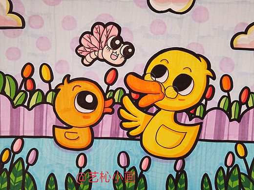 快乐鸭子