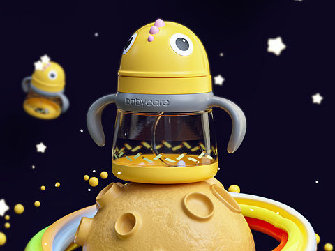 “儿童水杯”建模渲染