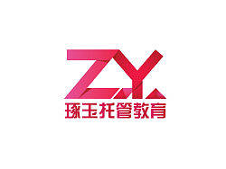 琢玉托管 标志 第二稿（个人主页-ZMzA1OTUxMg==） - Logo - 站酷设计师MENGER大萌原创素材 - 站酷ZCOOL