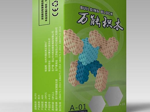 玩具包装设计 积木包装 温馨包装
