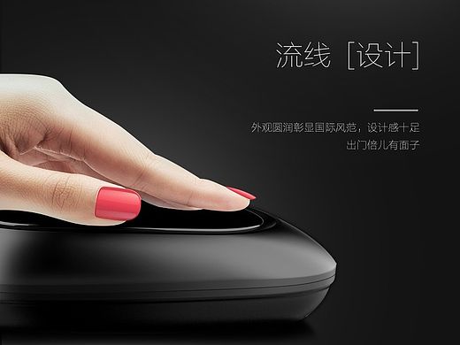 车载净化器详情页一款
