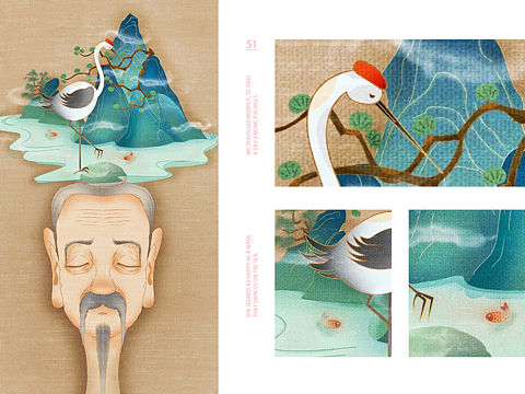 仙鶴老爺爺賀壽圖（個(gè)人主頁(yè)-ZNTkwNzA2MzY=） - 創(chuàng)作習(xí)作 - 站酷設(shè)計(jì)師燎青麥原創(chuàng)素材 - 站酷ZCOOL