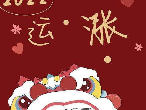 壁纸（个人主页-ZNTg0MDE0ODQ=） - 其他平面 - 站酷设计师驫哥原创素材 - 站酷ZCOOL