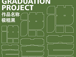 柠檬