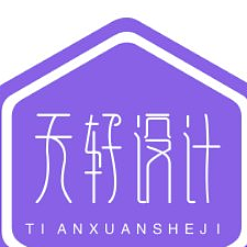 关于加强《新制度工作室的整顿工作方案执行与管理文件