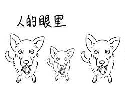 至少还有欢乐（个人主页-ZMjAwMjQ3Mg==） - 创作习作 - 站酷设计师李家的净凡原创素材 - 站酷ZCOOL