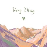 小歪是成功人的头像
