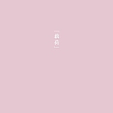 德洛伊的头像