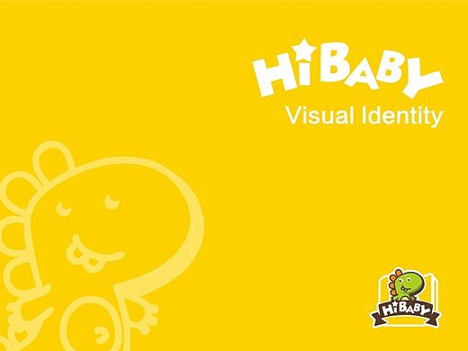 浙江少年儿童出版社HI BABY系列丛书LOGO