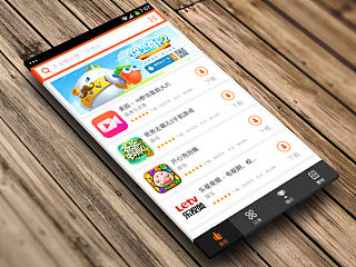 应用界面（个人主页-ZNDI2ODgxMg==） - 主题/皮肤 - 站酷设计师orange女孩原创素材 - 站酷ZCOOL